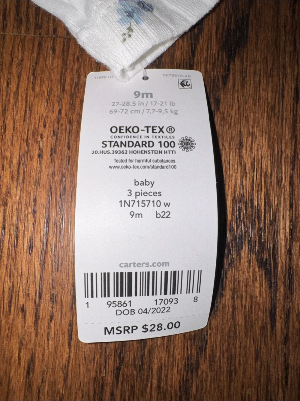Carters ribbed pajama
